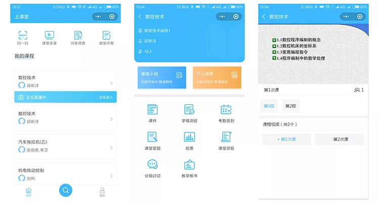 1585118518777541.jpg 7.jpg